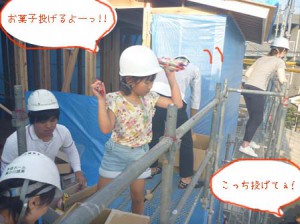 P1130814のコピー