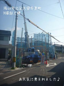 P1130739のコピー