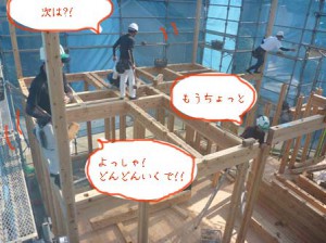 P1130751のコピー