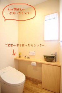 IMG_5783のコピー