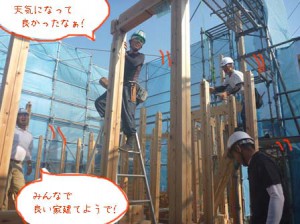 P1130742のコピー