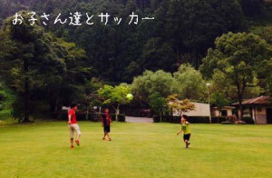 IMG_35301のコピー