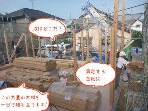P1130975のコピー