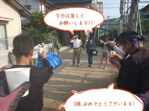 P1130970のコピー