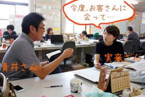 _MG_3513のコピー