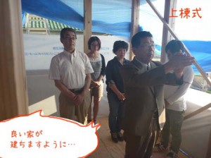 P1140030のコピー