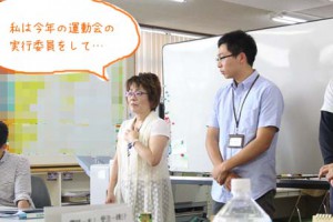 IMG_4597のコピー