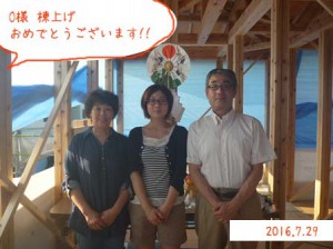 P1140048のコピー