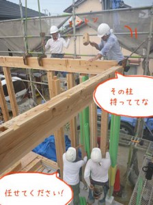 P1140001のコピー