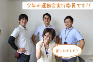 IMG_4610のコピー