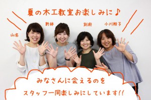 _MG_3491のコピー