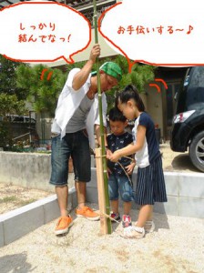 CIMG3646のコピー