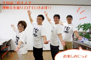 _MG_3509のコピー