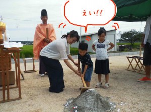 CIMG3685のコピー