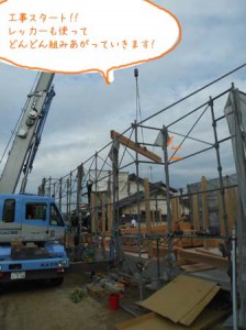 CIMG3575のコピー