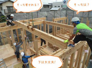 CIMG3590のコピー