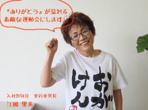 DSCF8342 - コピーのコピー