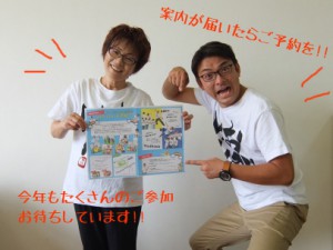 DSCF8414 - コピーのコピー