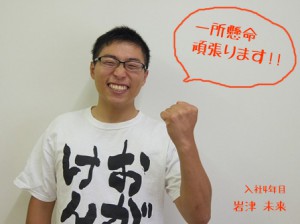 DSCF8337 - コピーのコピー