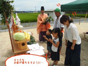 CIMG3696のコピー