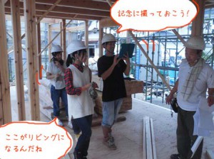 CIMG4121のコピー