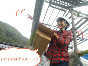 CIMG4183のコピー