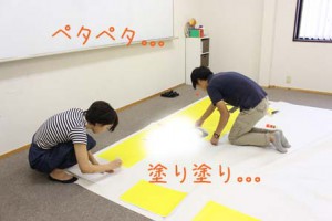 IMG_3749 - コピーのコピー