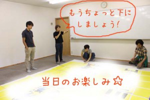 IMG_3746 - コピーのコピー