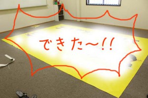 IMG_3751 - コピーのコピー