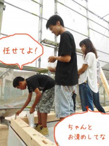 CIMG3969のコピー