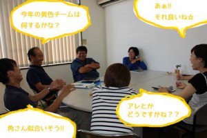 IMG_3588のコピー