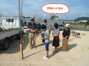 CIMG3924
