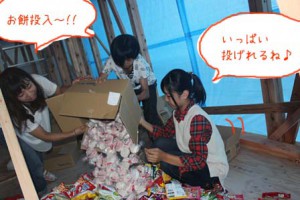 IMG_3790のコピー