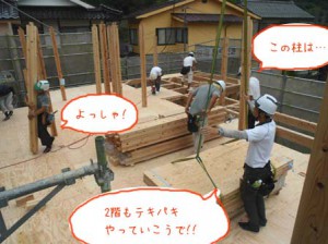 CIMG4089のコピー
