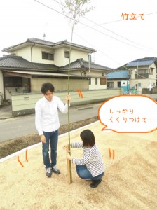 CIMG4438のコピー