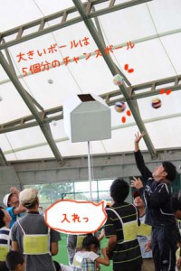 IMG_5329のコピーのコピー