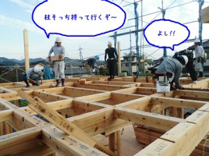 CIMG4579のコピー