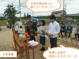 CIMG4487のコピー