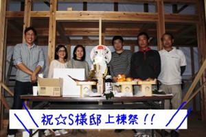 IMG_5161のコピー_edited-1