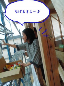 CIMG4704のコピー