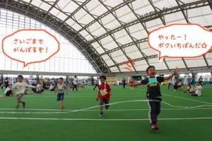 IMG_4137のコピー