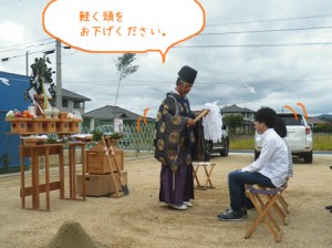 CIMG4450のコピー