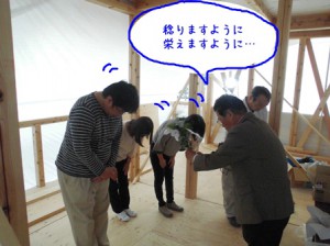 CIMG4665のコピー
