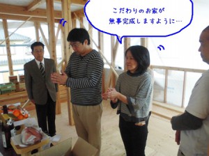 CIMG4687のコピー