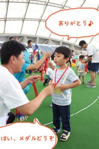 IMG_4070のコピー