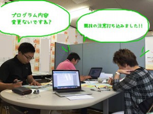写真4のコピー