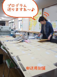 P9300004