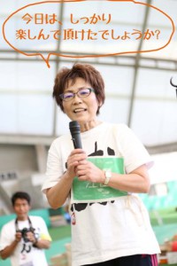 IMG_4184のコピー