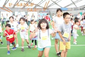 IMG_3059のコピー