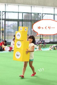 IMG_5253のコピー